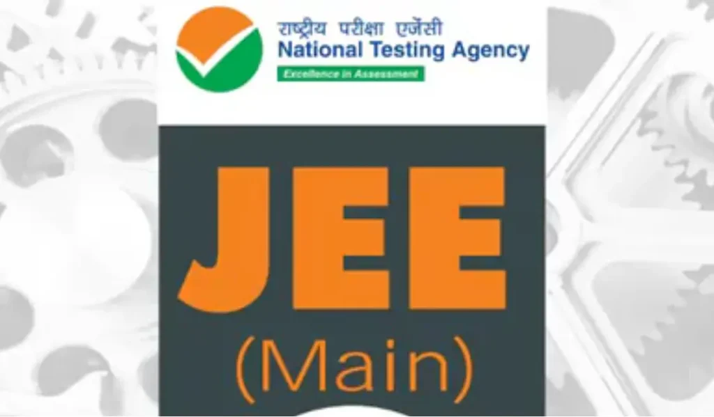 JEE Main 2026 Result Postponed: Session 1 New Date & Final Answer Key