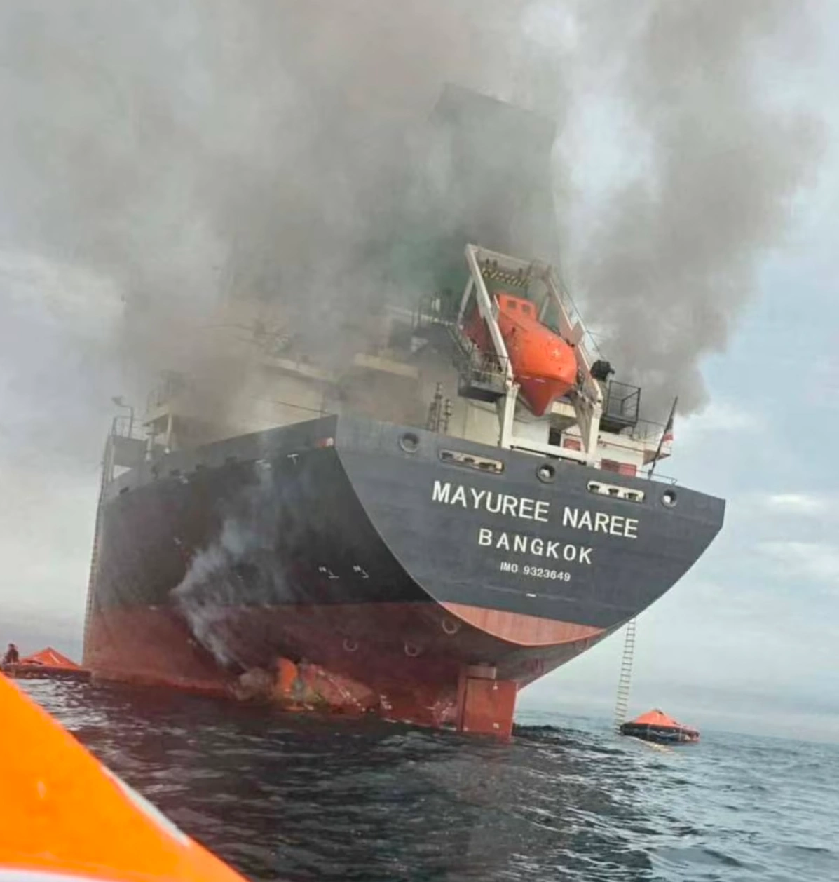 Brent crude oil price spike after Gulf ship attacks near the Strait of Hormuz