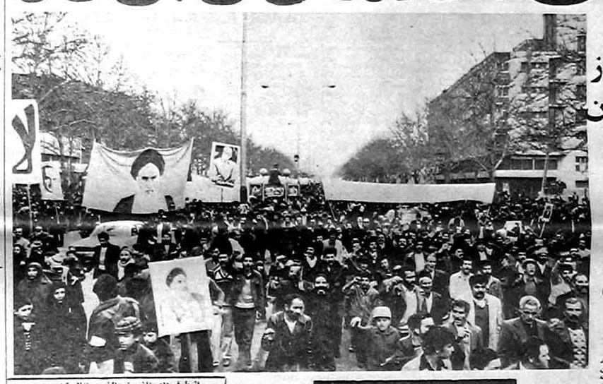 what is the irgc-the image of islamic revolution 1979