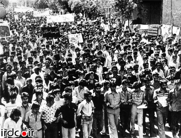 Historic demonstration during the Iranian Revolution