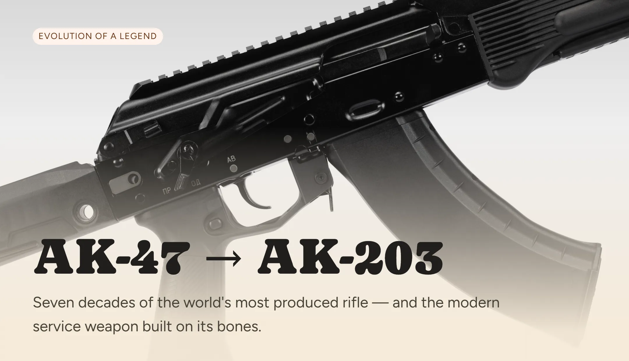 AK-203 Sher Rifle