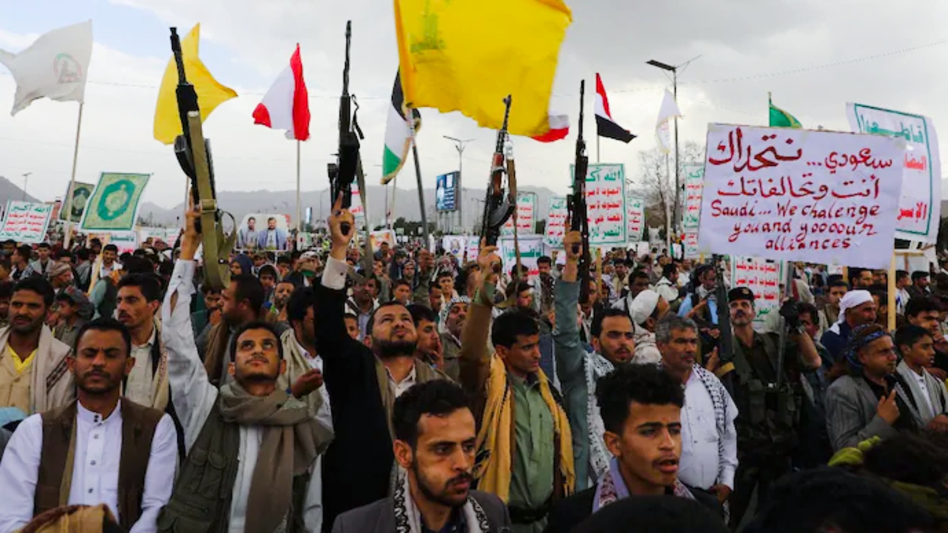 Houthi Red Sea escalation oil prices